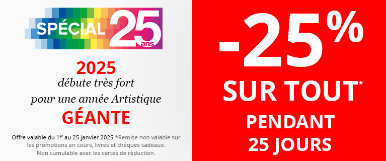 Offre Catalogue 2025 : -25% pendant 25 jours.