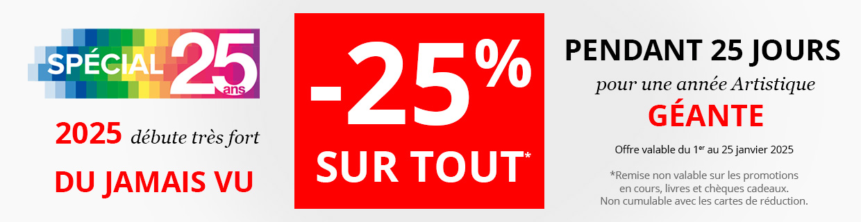 Offre Catalogue 2025 : -25% pendant 25 jours.